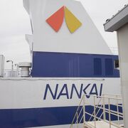 南海フェリー クチコミ アクセス 営業時間 和歌山市 フォートラベル