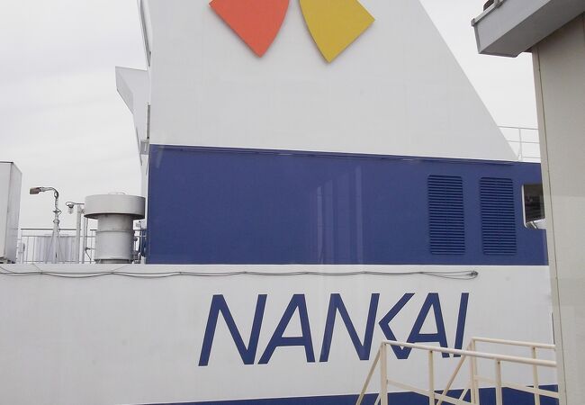南海フェリー クチコミ アクセス 営業時間 和歌山市 フォートラベル