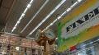 時計の金色は目立っていました