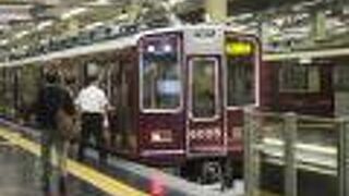 急行は幾分早い