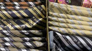 ケーニヒスクローネ 西武池袋店