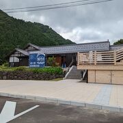 熊川宿観光には便利な道の駅