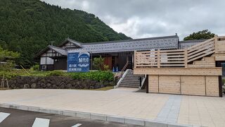熊川宿観光には便利な道の駅