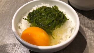 七宝 麻辣湯 赤坂店