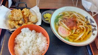 なにわ家 新大阪店