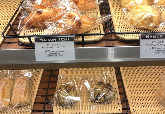 メゾン・イチ 西馬込店