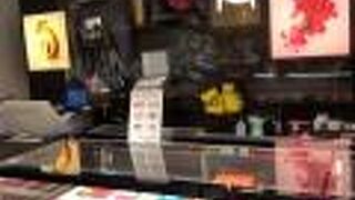 フランス発チョコレート