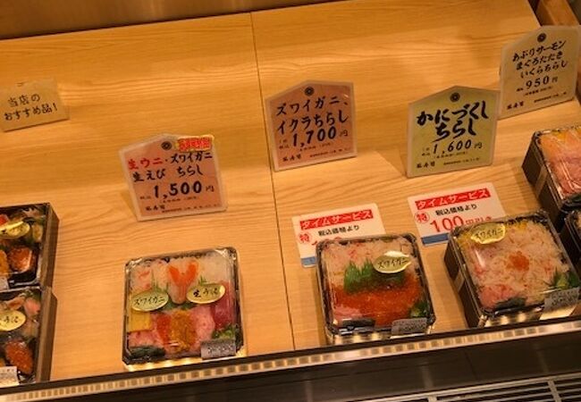 専門店の味を家庭で気軽に楽しめます