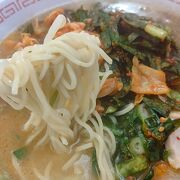 金龍ラーメン