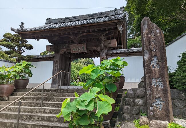 香勝寺