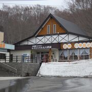 八甲田スキー場レストラン