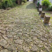 １８世紀に整備された石畳の道