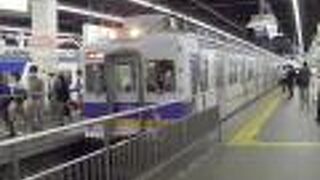 ７１００系の古の車両が頑張ってます！　～　特急サザン