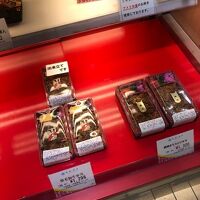 味の梅ばち 小田急百貨店店