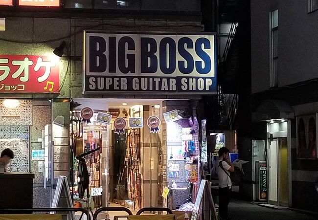 BIG BOSS (新館 お茶の水駅前店)