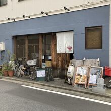 オーナーのこだわりが光る