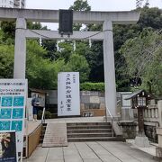 乃木希典及びその妻・静子を祀る神社