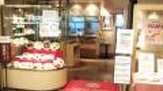 （再訪）サービスセットがお得