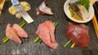 まぐろがおいしい！