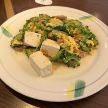 ゴーヤチャンプル