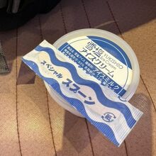 雪塩アイスクリーム