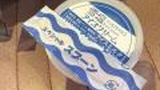 ちょっと塩っけの強いアイスクリーム！