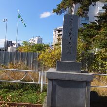 創成川からはなれた豊平川のほとりに