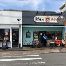 駅から近くて便利