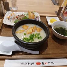 点心札幌 餃子館 エスタ店