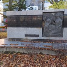 大きいので目立ってます。