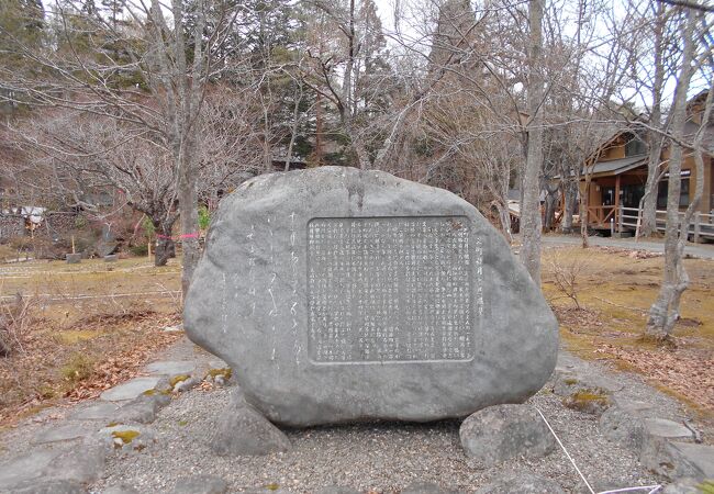 南八甲田の秘湯・蔦温泉にある酒仙「大町桂月」の墓