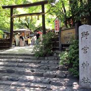 野宮神社