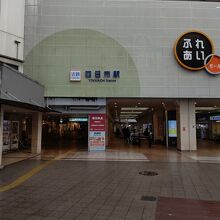 近鉄湯の山線が発着する四日市駅