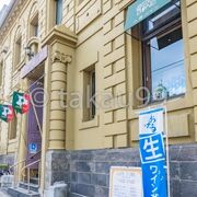 「旧北海道銀行本店」は小樽市指定歴史的建造物 第6号です。