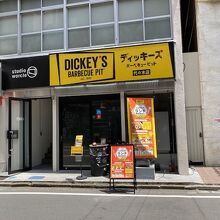 DICKEY'S BARBECUE PIT 代々木店