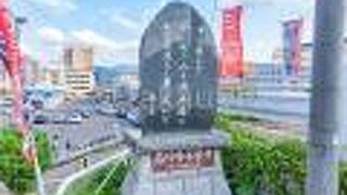 「石川啄木歌碑 (小樽駅前)」を見つけるのに結構苦労しました。