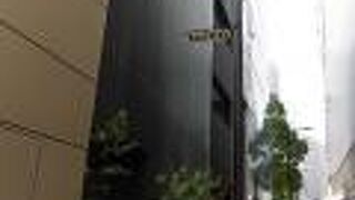 比較的歩きやすい道