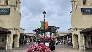 200店以上あって広いです。