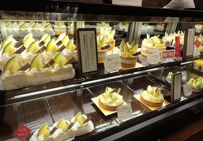 ファウンドリー 高島屋新宿店 クチコミ アクセス 営業時間 信濃町 千駄ヶ谷 フォートラベル