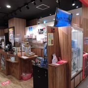 昔からこんなお店があったら良かったのにと思いました