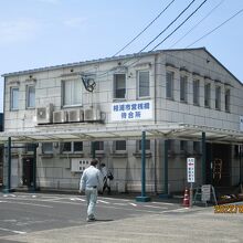 佐世保市営相浦桟橋待合所