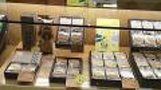 柏高島屋のスイーツエリアにあるゆかりの大変有名なお店