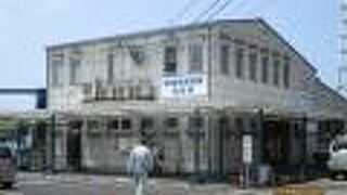 佐世保市営相浦桟橋待合所