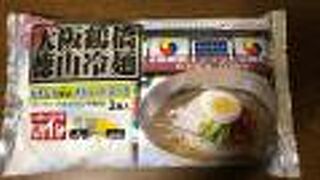 韓国グルメ企業！