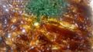 としのや 舟入店