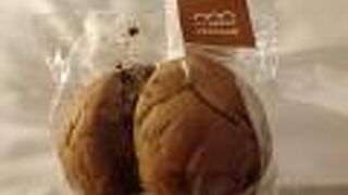 美味しいお菓子パンを購入