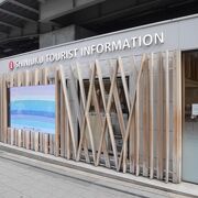 日本全国のパンフレットが。