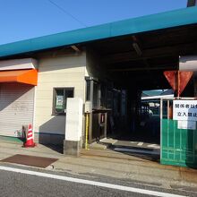 2021/11　アジカル 亀田売店 