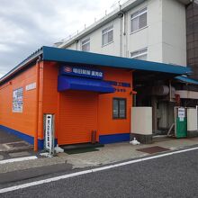 2022/06　アジカル 亀田売店 