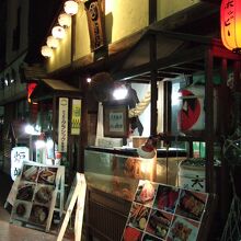 造り酒屋のような構えです